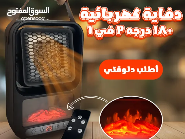 Other Electrical Heater for sale in Cairo