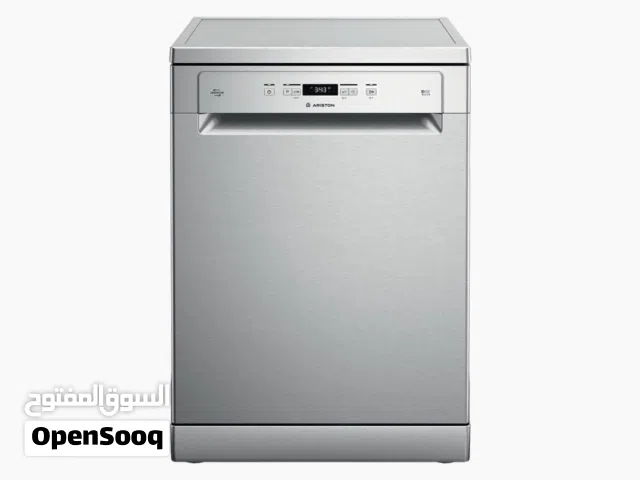 عرض مميز جلاية اريستون 7 برامج 5 مرشات انفيرتر موفرة للطاقة لون ستانلس ستيل كفالة الوكيل 10 سنوات