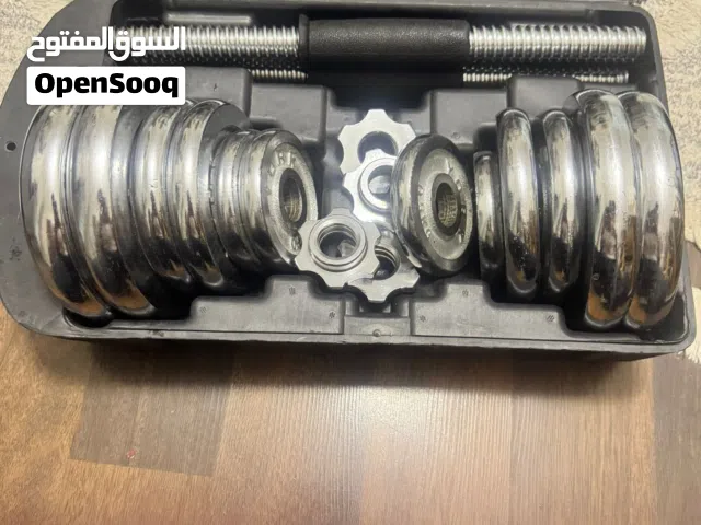 اثقال/دامبل للبيع في اوزان خارجيه اربعه بوزن 3 kg واثنين بزون 1.25kg