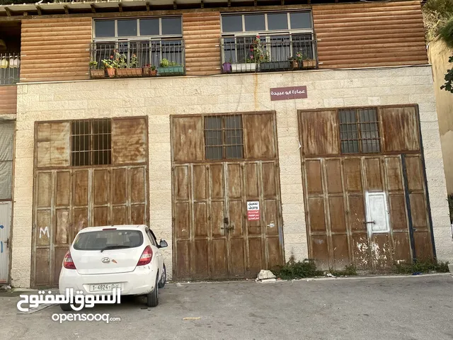للبيع 3 محلات مفتوحين على بعض مشطبين مع سدة في موقع مميز و حيوي بالقرب من شارع المأمون بسعر مغري جدا