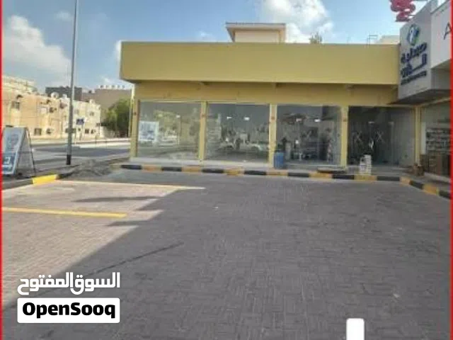 متوفر محل للبيع مابين الرويشان وريماس