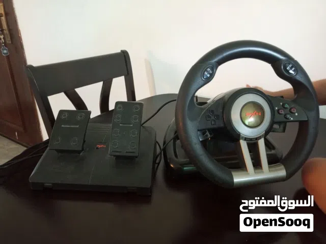 ستيرنج للبيع