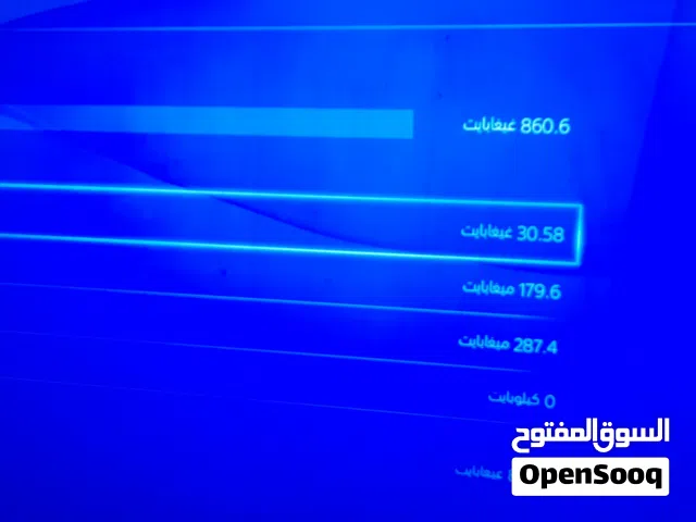 PlayStation 4 PlayStation for sale in Alexandria