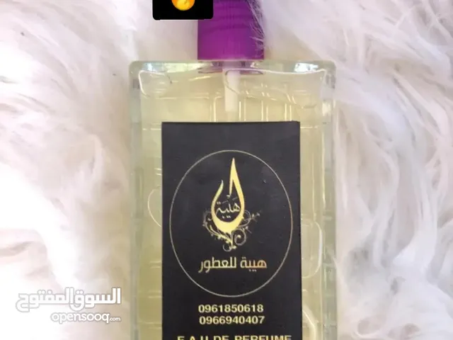 عطر هوم انتنس من ديور تركيب تركيز عالي نسخة من الأصل