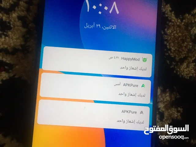 Huawei Y7a 128 GB in Northern Governorate