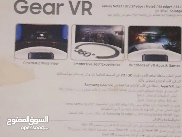 للبيع نظارة سامسونغ نوع cear vr