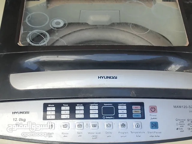 Hyundai 11 - 12 KG Washing Machines in Benghazi
