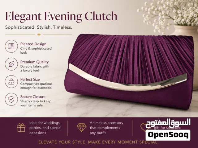 Fancy clutch