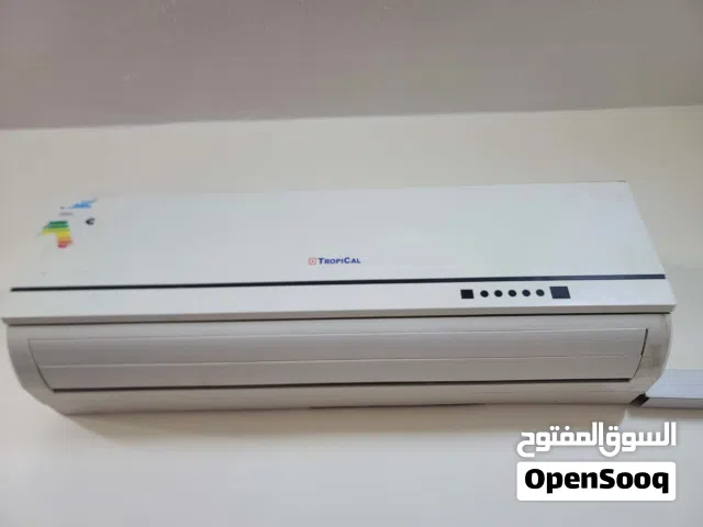 Petra 2 - 2.4 Ton AC in Ramtha
