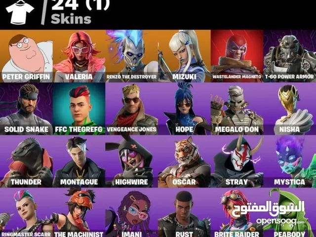 Fortnite Accounts and Characters for Sale in Muscat