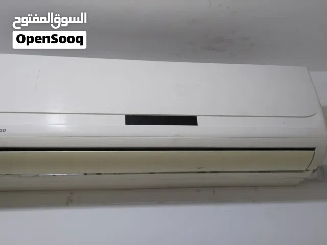 مكيف 1 طن.