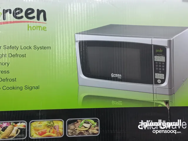 National Sonic 30+ Liters Microwave in Amman