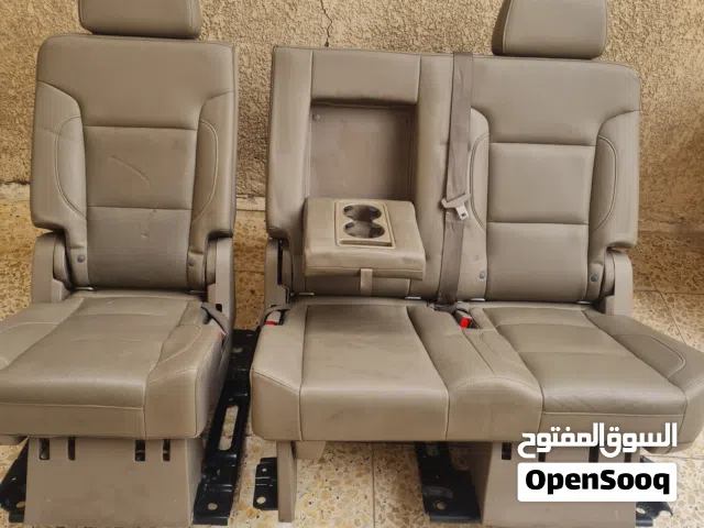 كشنات للبيع