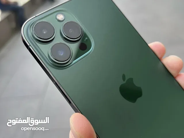 ايفون 13pro