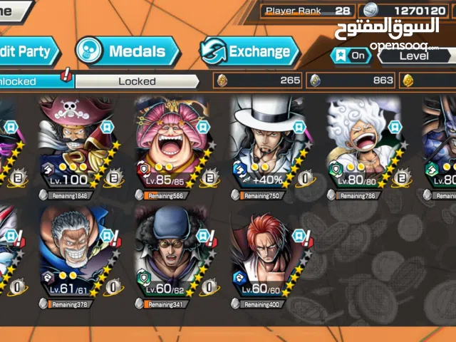 Accounts - Others Accounts and Characters for Sale in Northern Governorate