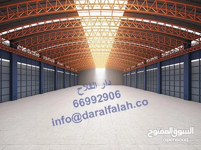 Unfurnished Warehouses in Al Ahmadi Other