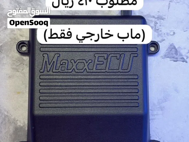 للبيع كمبيوتر ماكسس سبورت