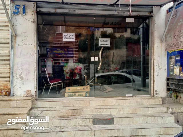 Monthly Shops in Amman Al-Jabal Al-Akhdar