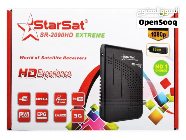 Starsat Receivers for sale in Tripoli