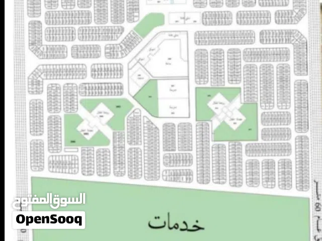 Residential Land for Sale in Basra Other