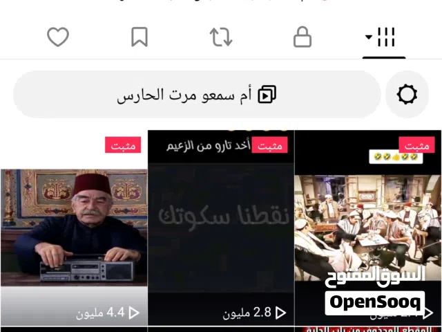 حساب تيك توك 161 ألف متابع للبيع بسعر مغري