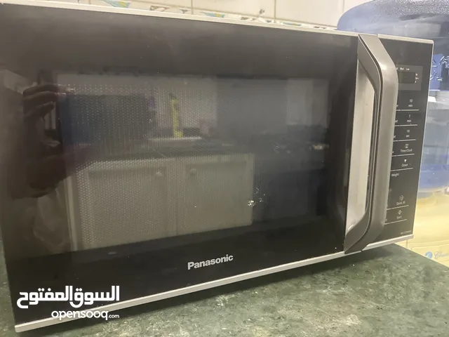 Panasonic Microwave in Abu Dhabi