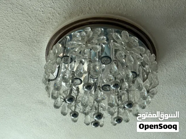 ثرية إضاءات متغيرة