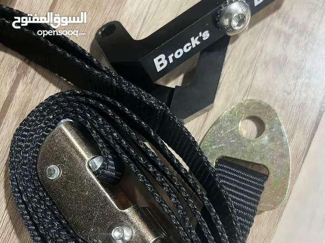شداد Brock's