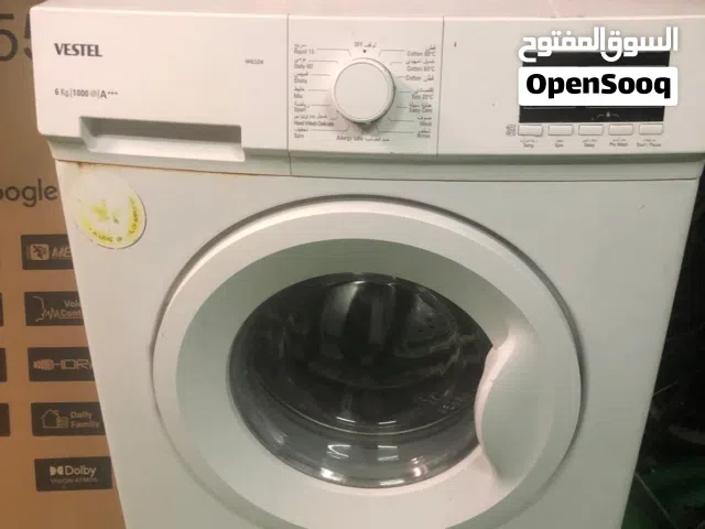 للبيع غساله كل جديده