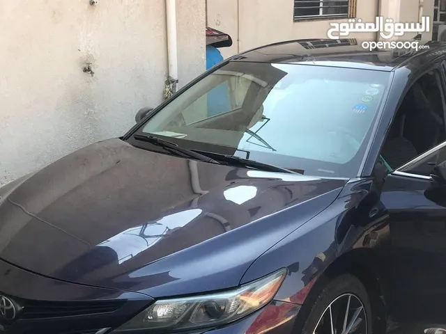 السلام عليكم