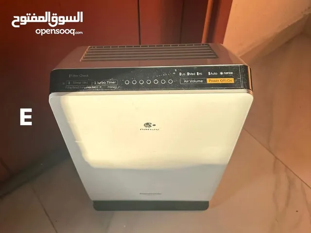 Panasonic air purifier may need filter change