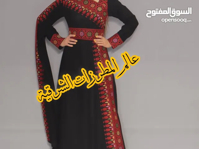 ثواب نسائية للبيع : عبايات وجلابيات : ملابس : أزياء نسائية مميزة في الأردن