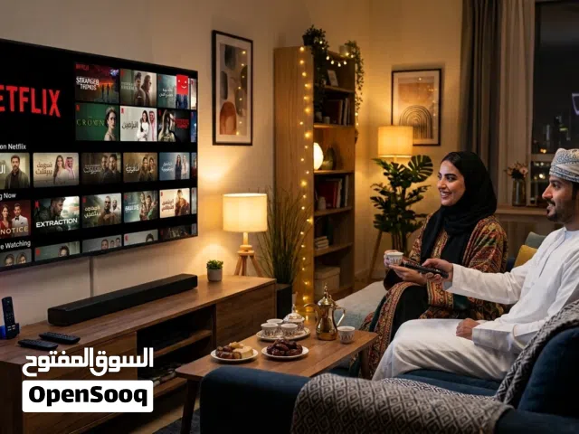 نتفلكس مده سنه بريالين عرض لفتره محدوده