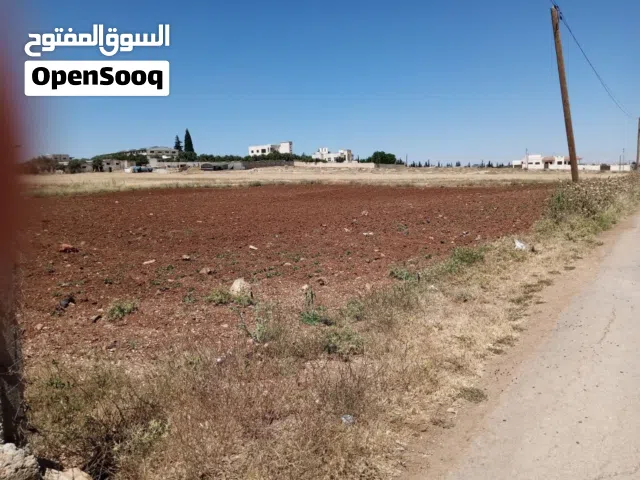 Mixed Use Land for Sale in Madaba Other