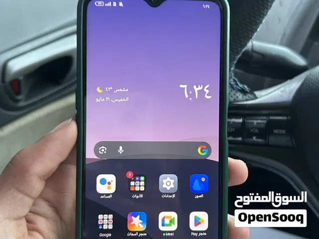 تلفون بحالة ممتازه