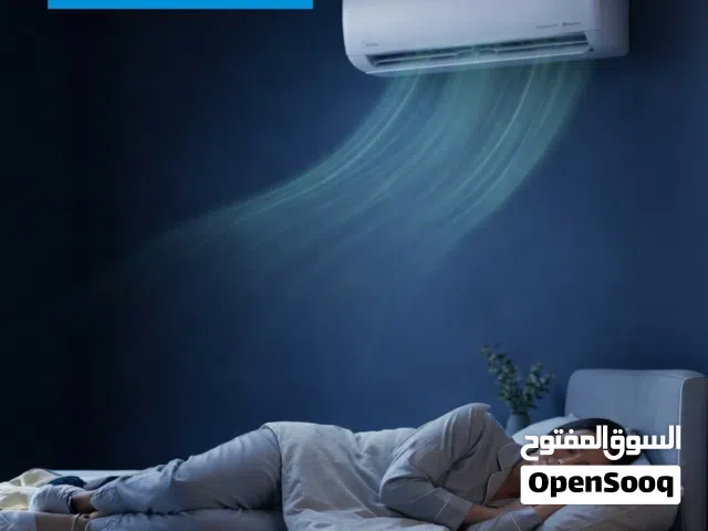 Other  AC in Giza