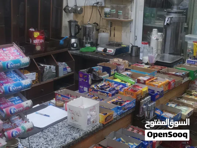 ميني ماركت للبيع / لعدم التفرغ