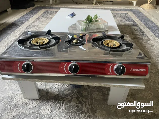 غاز هومر اصلي إشعال داتي