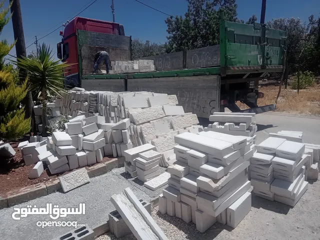 حجر معان حجر معان نخب اول وثاني مع خدمة توصيل وسعر خاص لأصحاب الكميات