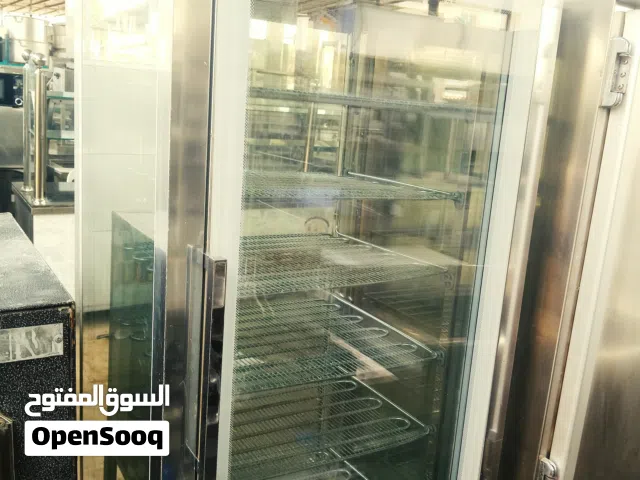 glass chiller