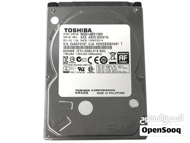 هارد لتخزين البيانات والمعلومات بسعر عررطه