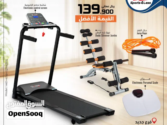 جهاز ركض كهربائي مع مجموعة تمارين متكاملة