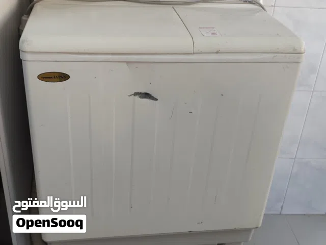 غساله توشيبا ياباني