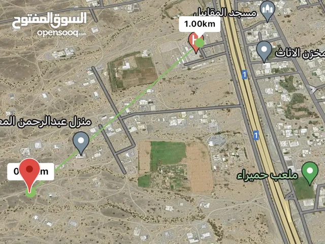 Residential Land for Sale in Al Batinah Shinas