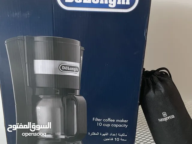  Coffee Makers for sale in Dubai