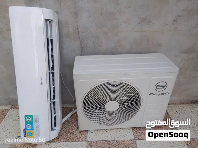 Other 2 - 2.4 Ton AC in Basra