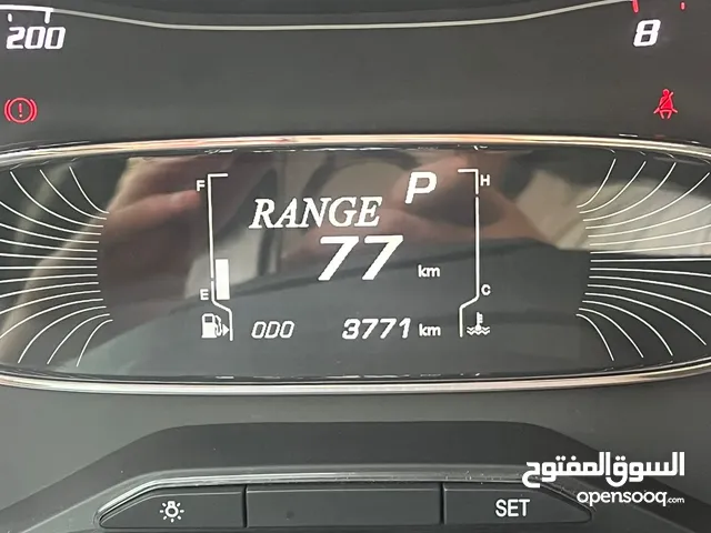 مطلوب سيارات سكراب