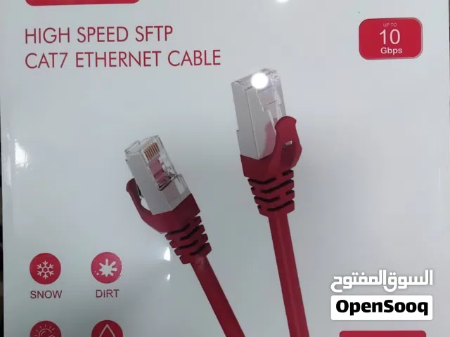 سلك كيبل ايثرنت نيتورك لان 15 متر اصلي كات 7 - HAING 15M CAT 7 GAMING ETHERNET NETWORK LAN