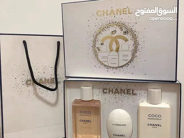 أطقم عطور ماركات