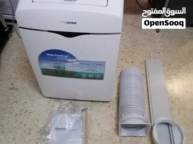 مكيف متنقل هايسنس أحدث موديل واي فاي